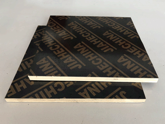 青島-海外業(yè)務(wù)運營中心