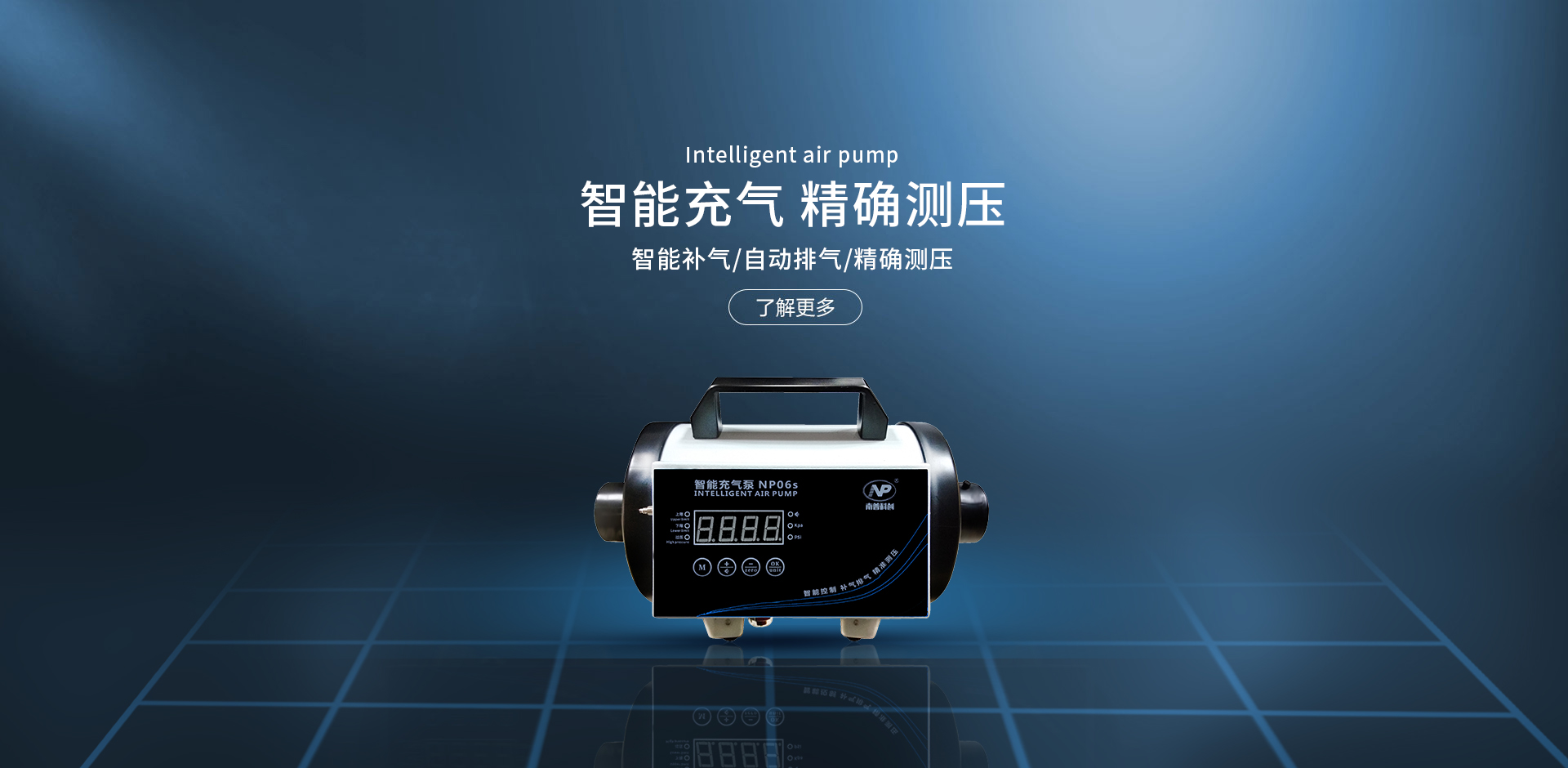 條形屏廣告機(jī)