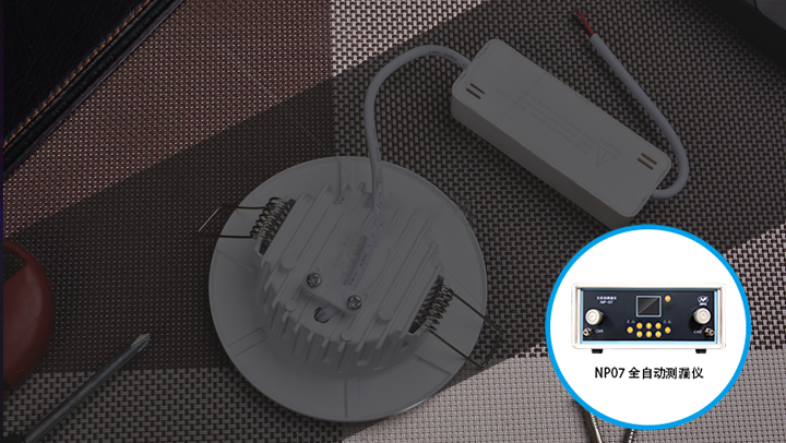 戶(hù)外屏氣密性測(cè)試 全自動(dòng)測(cè)漏