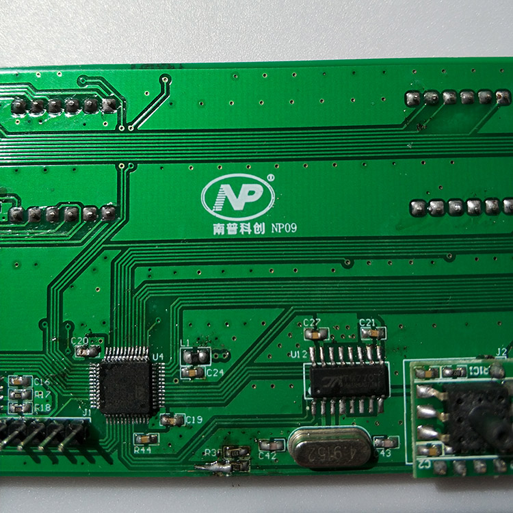 智能壓力測量與控制