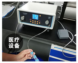 <b>氣密性測試設(shè)備NP07H</b>