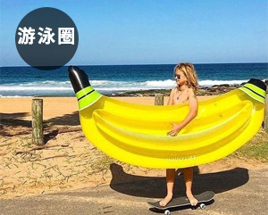 <b>PVC充氣玩具</b>