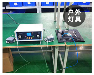 <b>NP07氣密性測試儀測戶外燈</b>