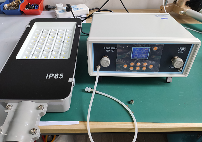 LED戶(hù)外燈 氣密性檢測(cè)